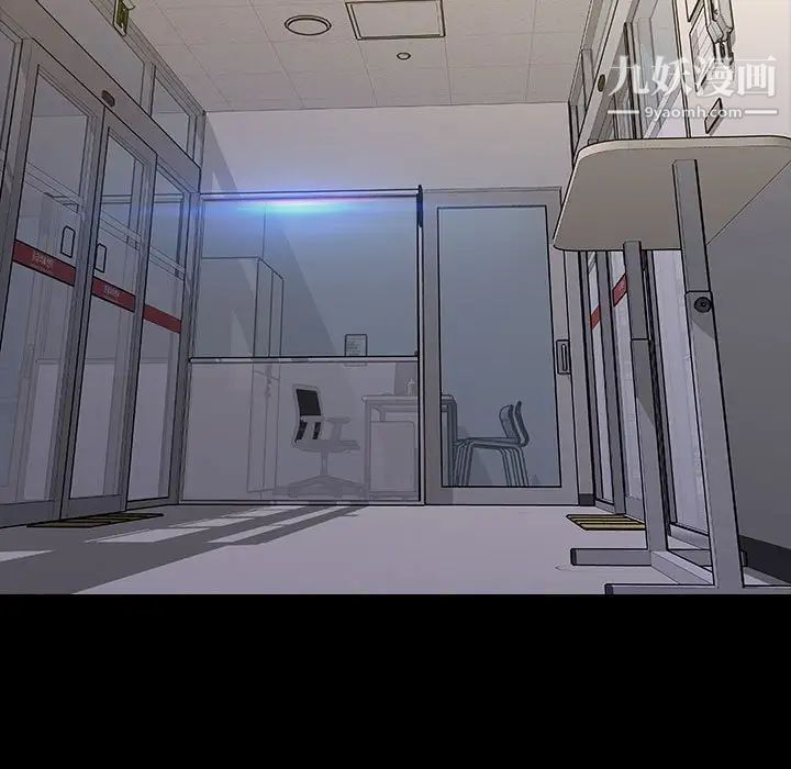 网红吴妍智第53话