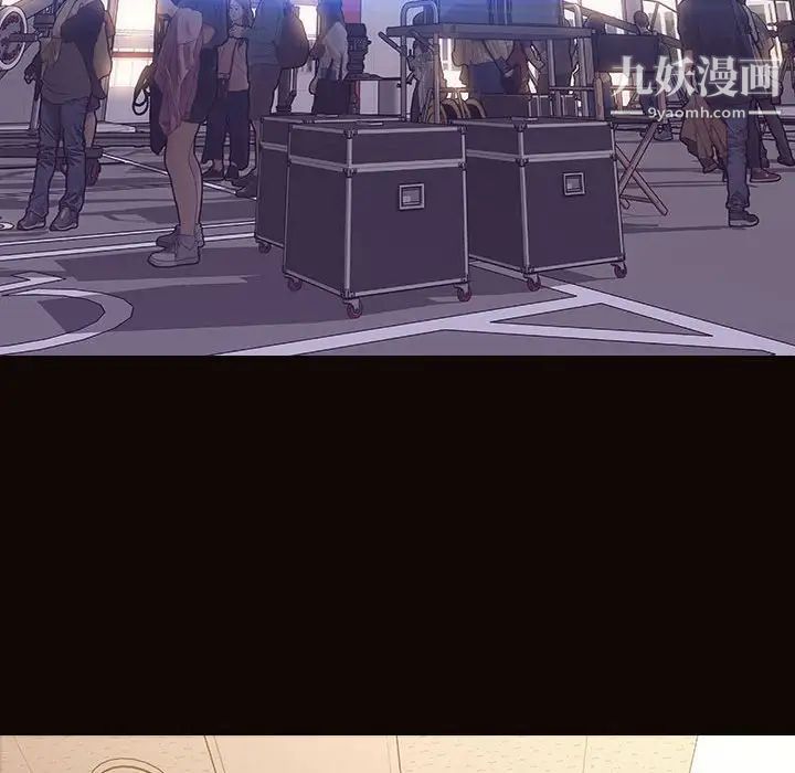 网红吴妍智最终话