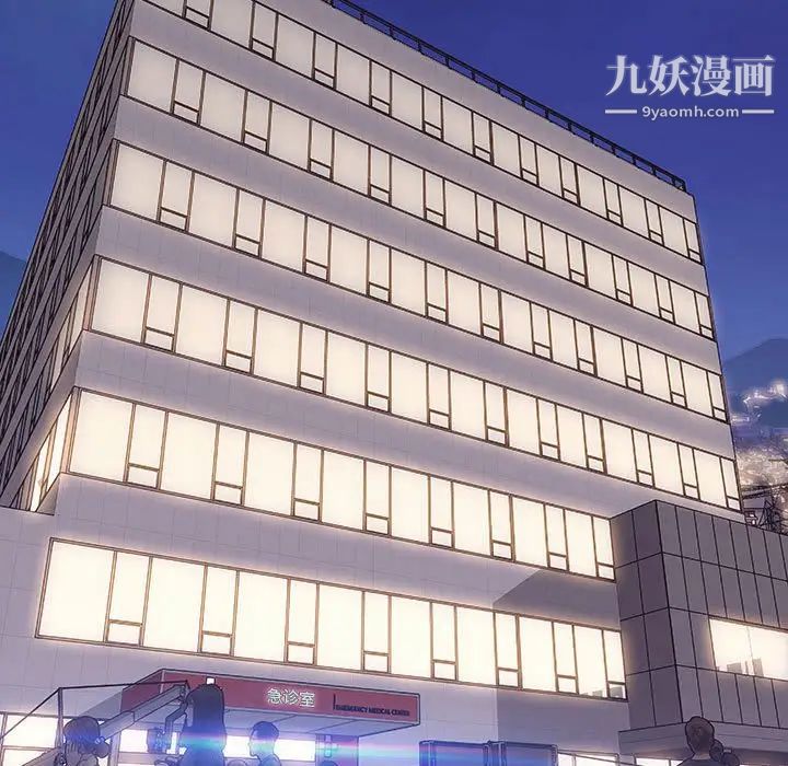 网红吴妍智最终话