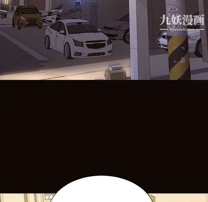 网红吴妍智最终话