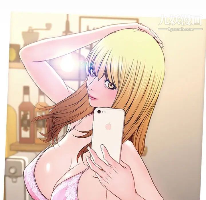 网红吴妍智最终话