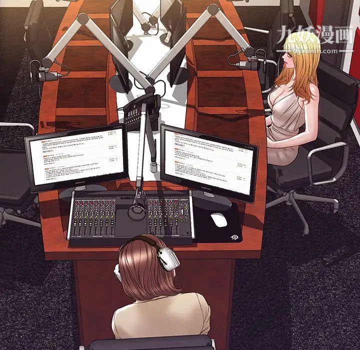 网红吴妍智最终话