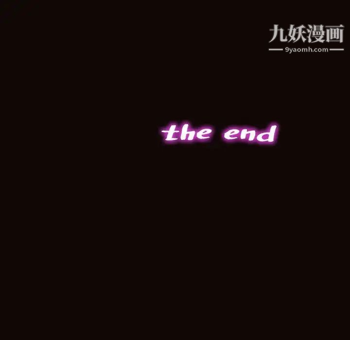 网红吴妍智最终话