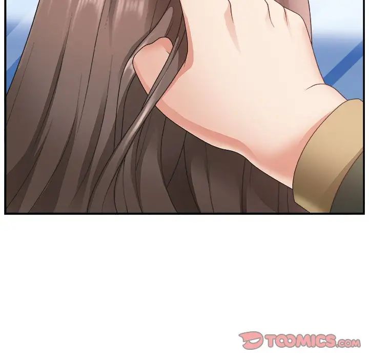 主播小姐第10话