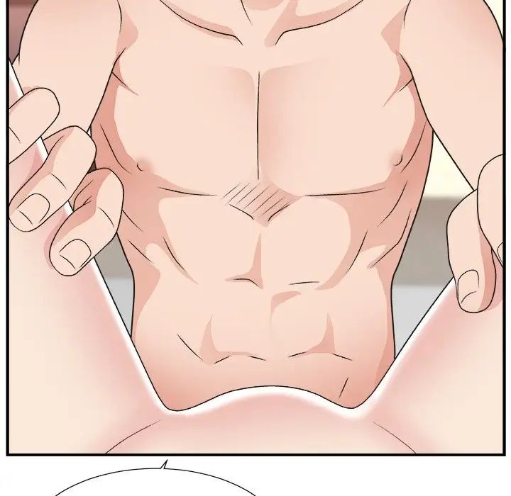 主播小姐第11话