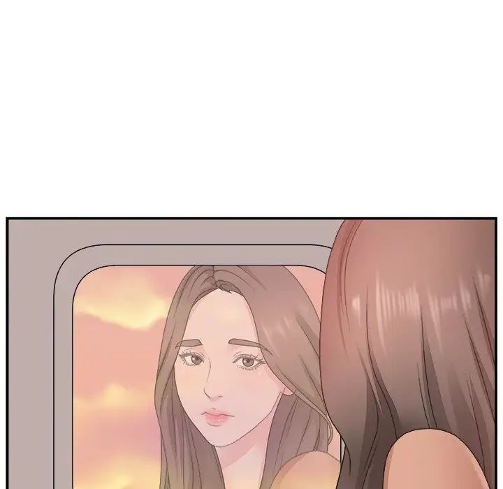 主播小姐第11话