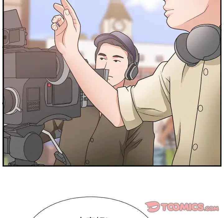 主播小姐第12话