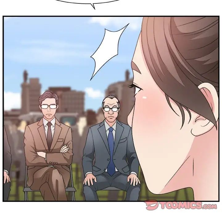 主播小姐第12话