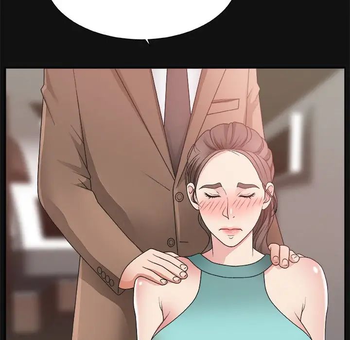 主播小姐第12话