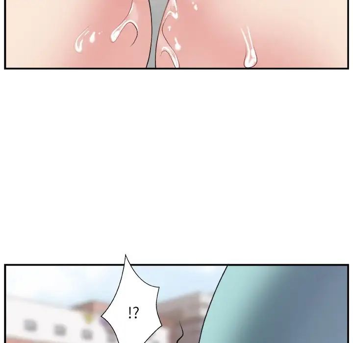 主播小姐第12话