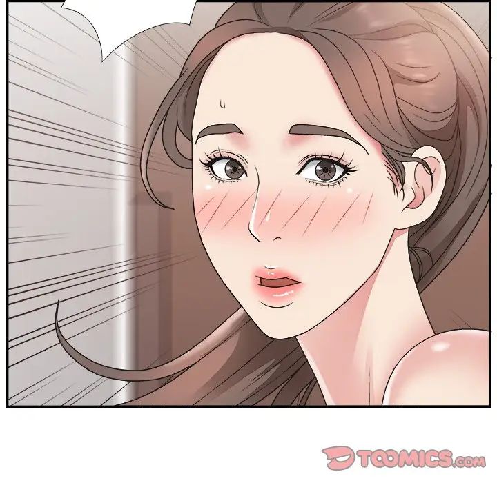 主播小姐第12话