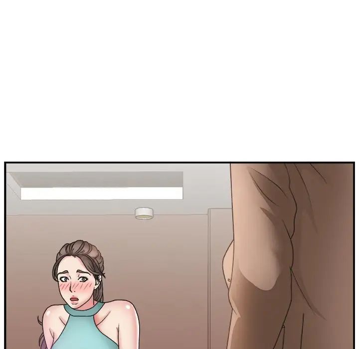 主播小姐第12话