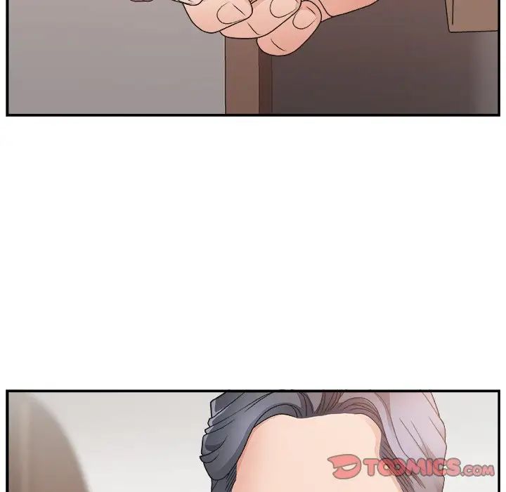 主播小姐第12话