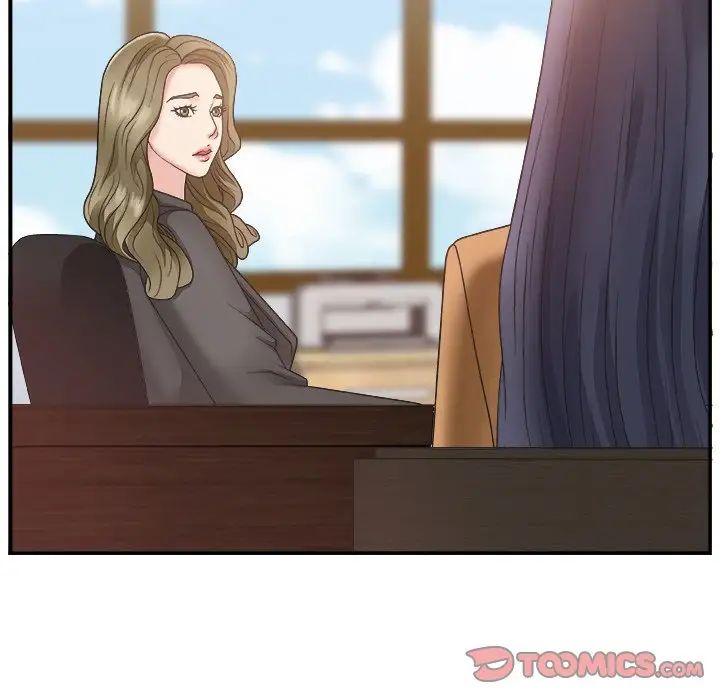 主播小姐第13话