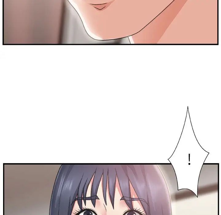 主播小姐第14话