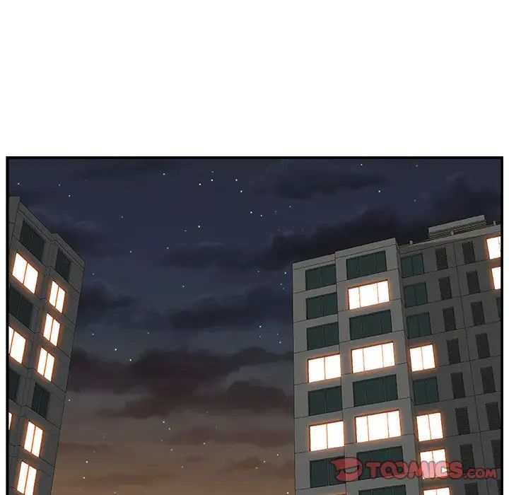 主播小姐第14话