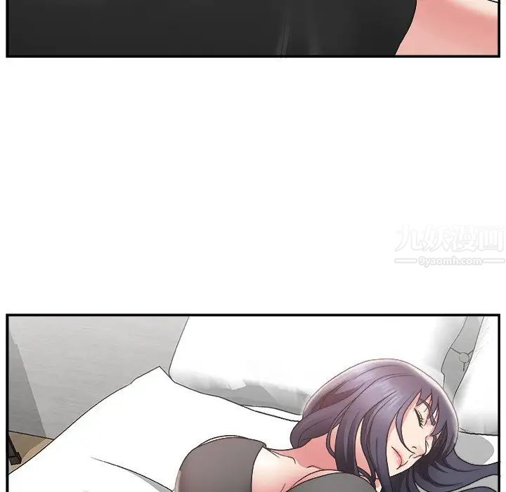 主播小姐第14话