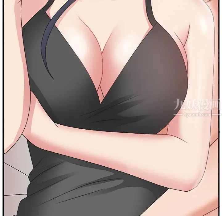 主播小姐第14话