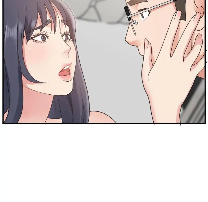 主播小姐第14话