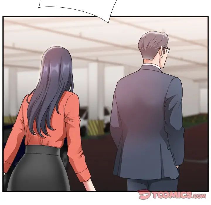 主播小姐第15话