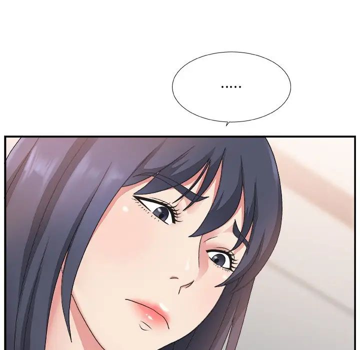 主播小姐第15话