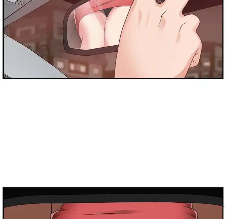 主播小姐第15话