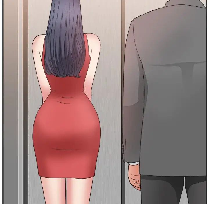 主播小姐第15话