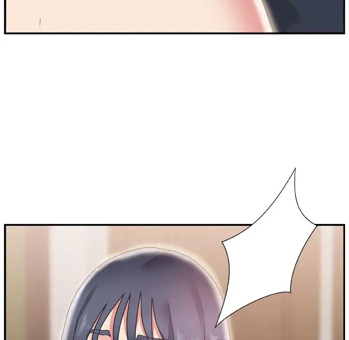 主播小姐第16话