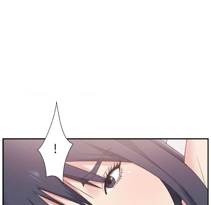 主播小姐第16话