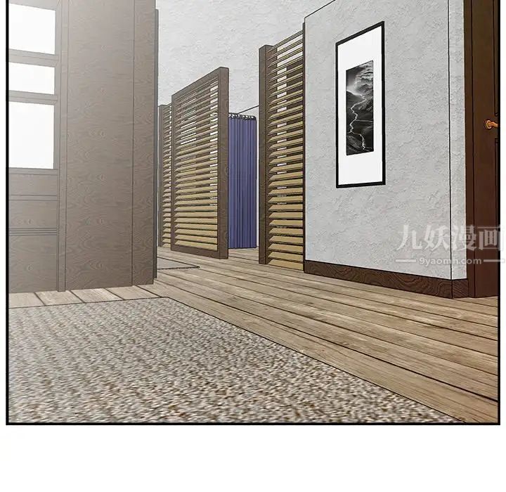 主播小姐第16话