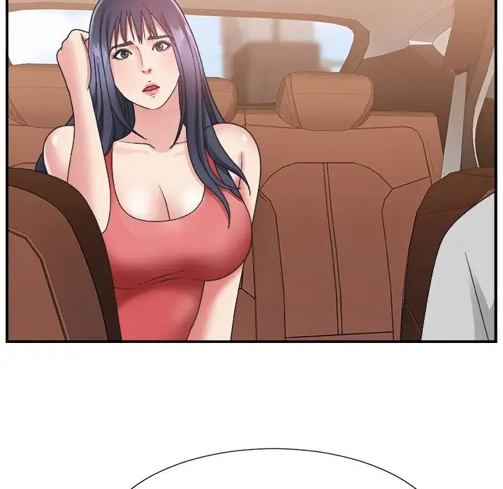 主播小姐第16话