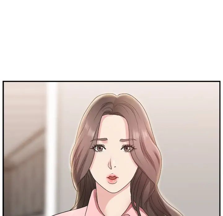 主播小姐第17话