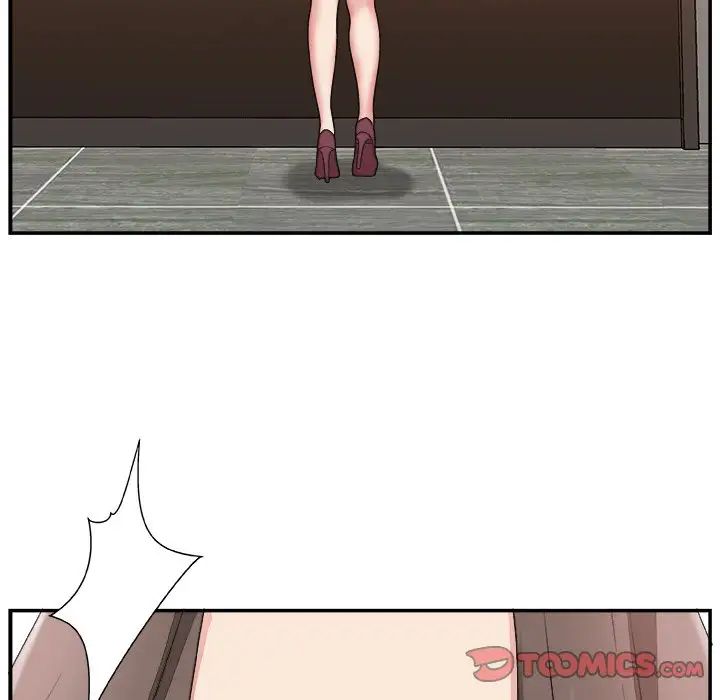 主播小姐第17话