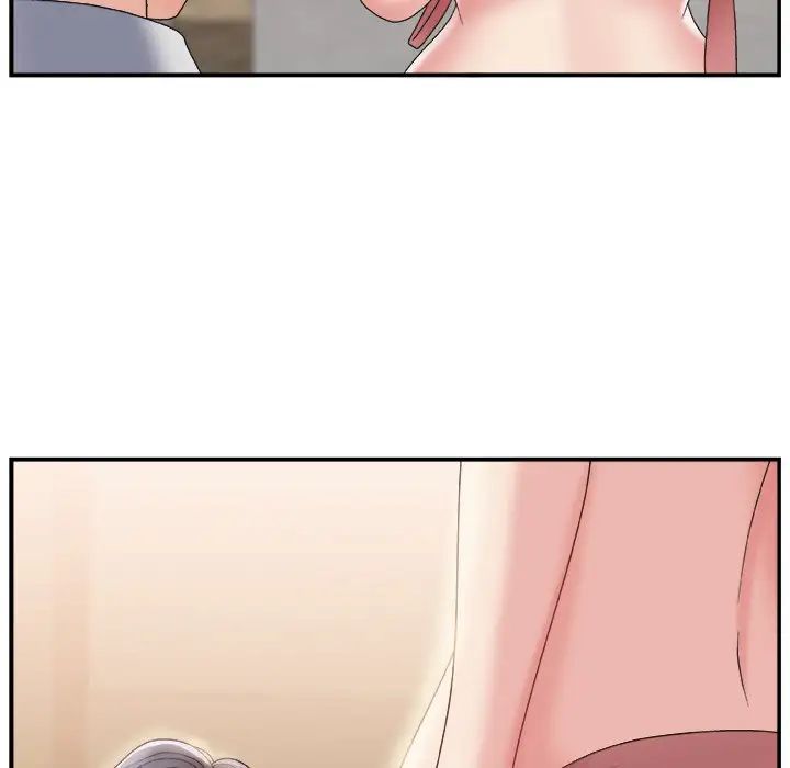 主播小姐第17话