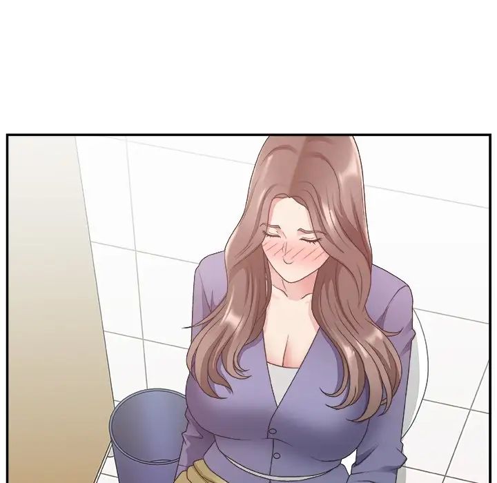 主播小姐第19话