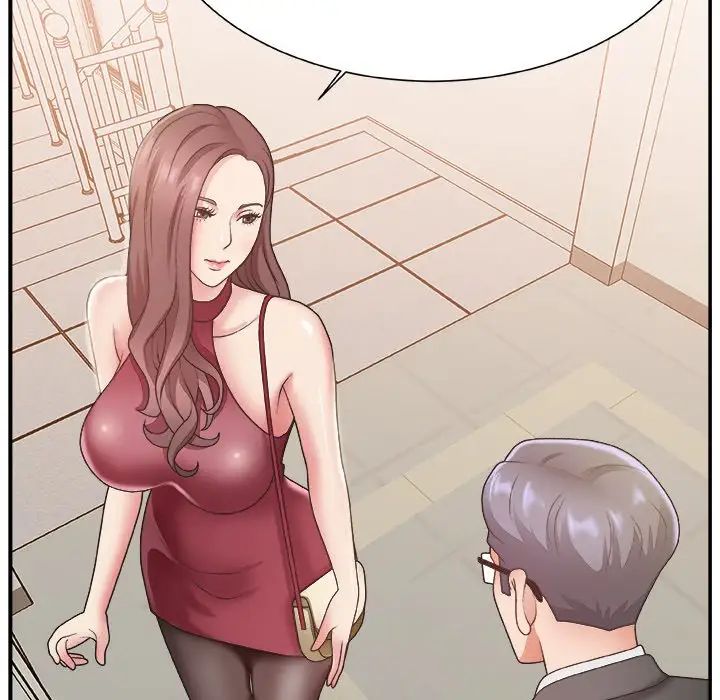 主播小姐第19话