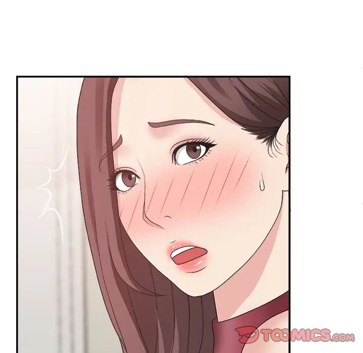 主播小姐第19话