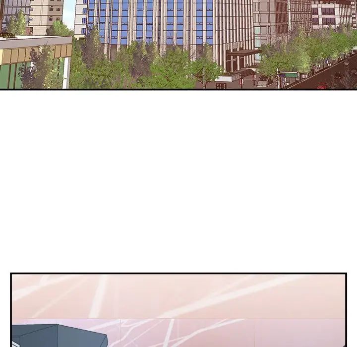 主播小姐第21话