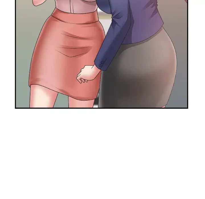 主播小姐第21話