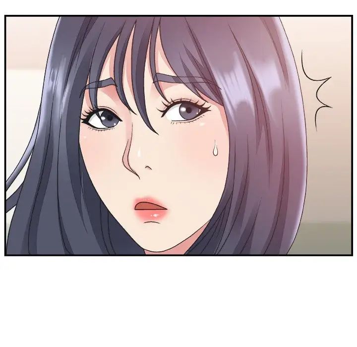 主播小姐第21话