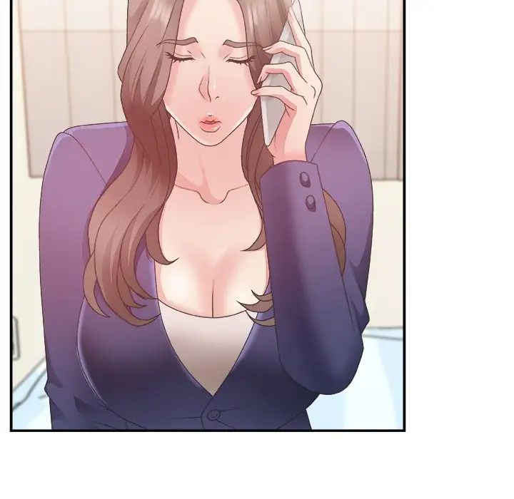 主播小姐第21话