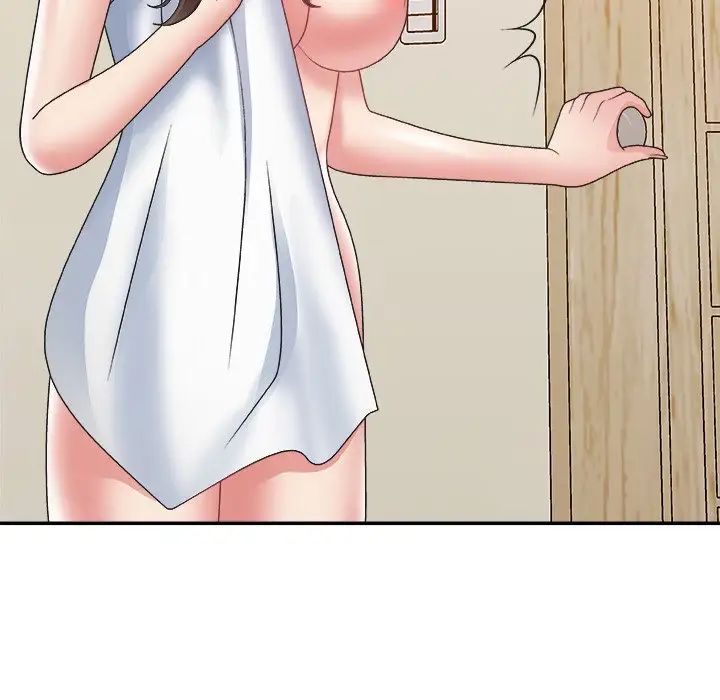 主播小姐第21話