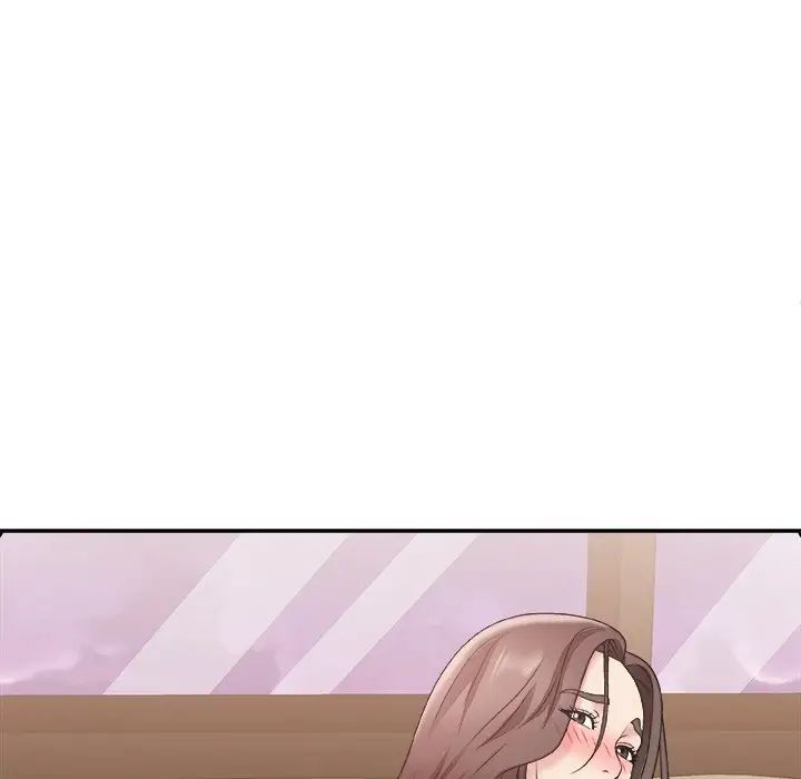 主播小姐第22话