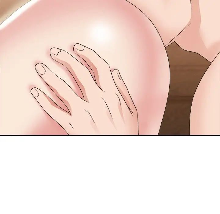 主播小姐第22话