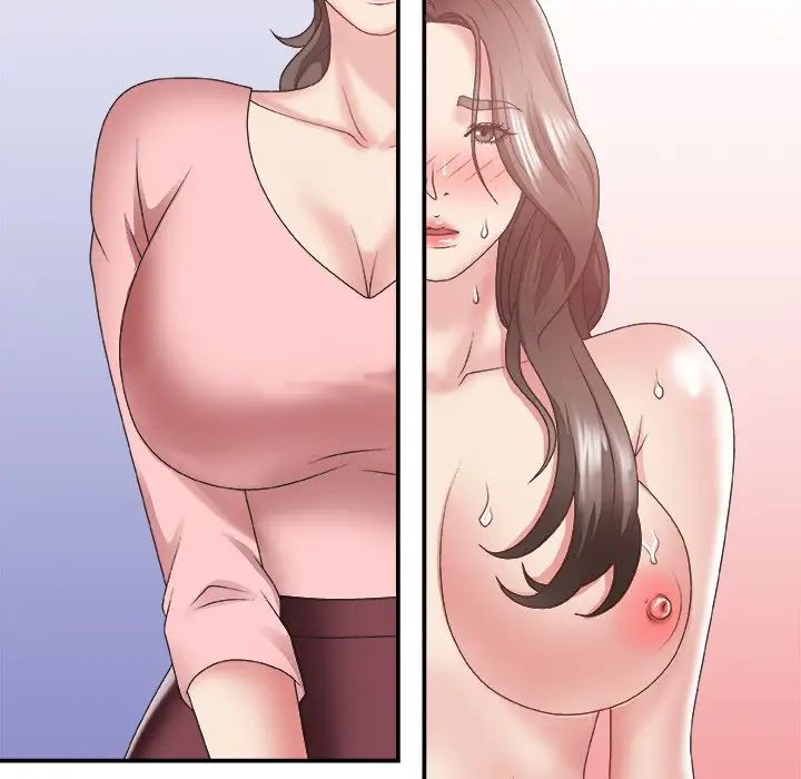 主播小姐第23话