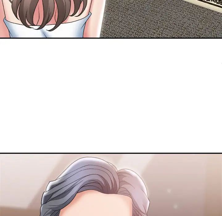 主播小姐第23话