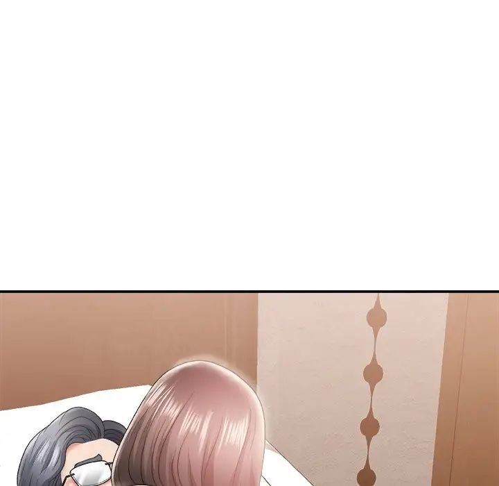 主播小姐第23話