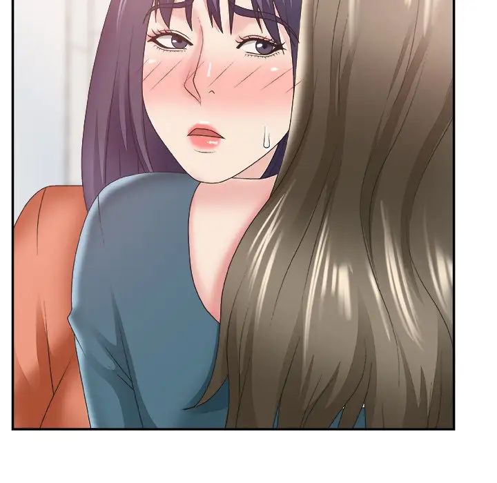 主播小姐第24話