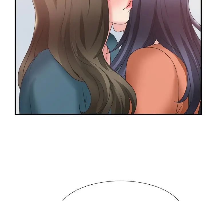 主播小姐第24话