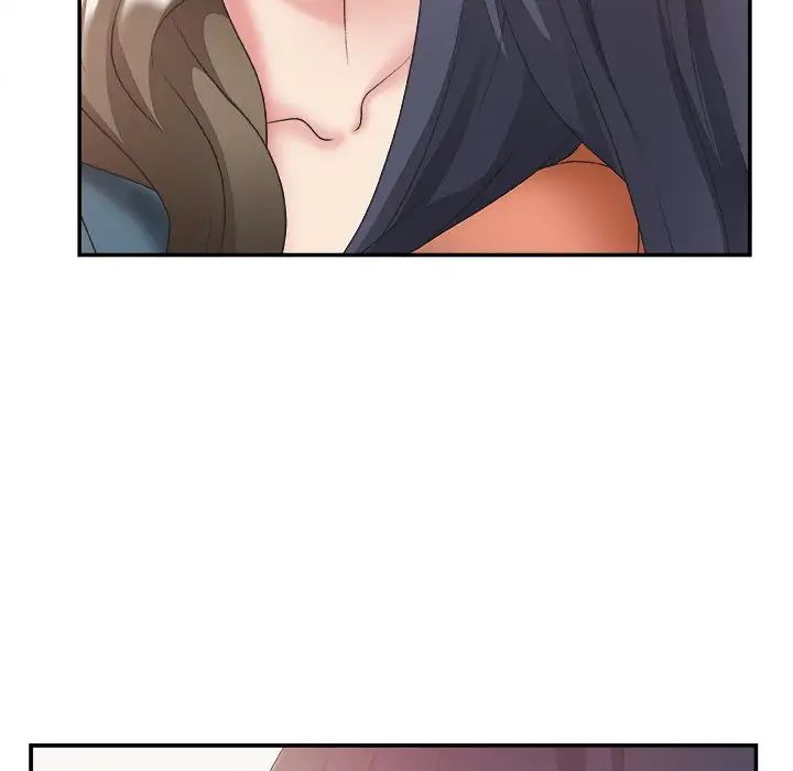 主播小姐第24话